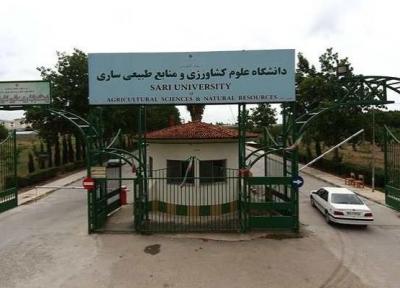 دانشگاه علوم کشاورزی ساری، عضو اتحادیه دانشگاه های کشاورزی روسیه شد