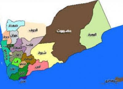 طرح تجزیه یمن به سه اقلیم افشا شد