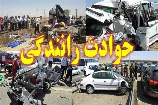 29 کشته در حوادث رانندگی محور یاسوج - اصفهان 29 کشته در حوادث رانندگی محور یاسوج - اصفهان