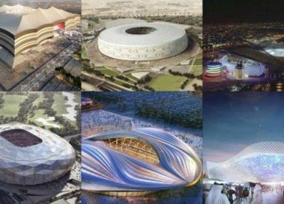 آماده شدن نیمی از استادیوم های قطر برای جام جهانی 2022