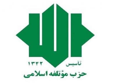 گشت زنی های آمریکا در آب های سرزمینی سایر کشورها پذیرفته نیست