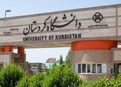 اعلام آمادگی جامعه اسلامی دانشجویان دانشگاه کردستان برای مقابله با کرونا ویروس