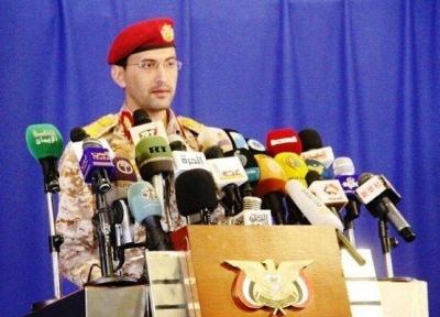 آزادسازی الجوف از لوث متجاوزان و مزدوران آل سعود