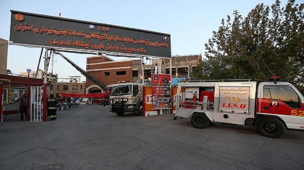 22 مورد اعزام امداد و نجات آتش نشانی اصفهان در سطح شهر 22 مورد اعزام امداد و نجات آتش نشانی اصفهان در سطح شهر