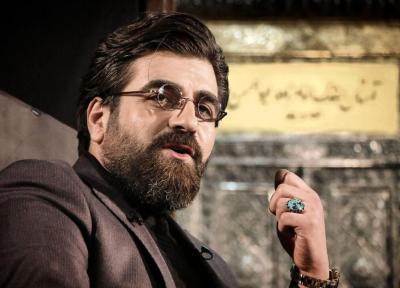 مجری ویژه برنامه افطار شبکه سه مشخص شد