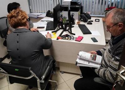 هشدار درباره افزایش میزان بیکاری در روسیه