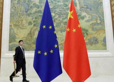 چین مصوبه مجلس اروپا درباره هنگ کنگ را محکوم کرد
