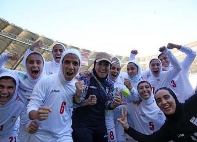 نخستین صعود تیم ملی فوتبال زنان به جام ملت های آسیا