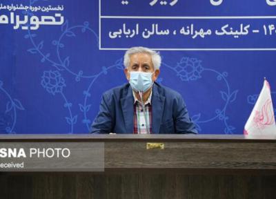 نصب دستگاه پت اسکن 12 میلیارد تومانی در مهرانه زنجان