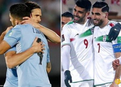 روز و ساعت بازی تیم ملی فوتبال ایران ، اروگوئه