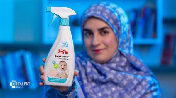 بررسی لکه بر لباس کودک پینو بیبی مدل 001؛ تمیز کننده قوی و آنالیز لکه بر لباس کودک پینو بیبی مدل 001؛ تمیز کننده قوی و ضد حساسیت