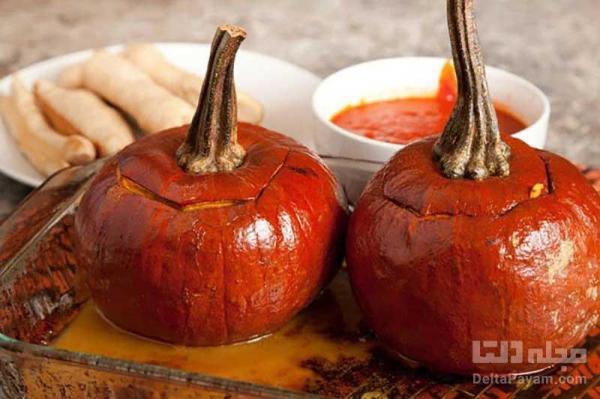 طرز تهیه دلمه کدو حلوایی