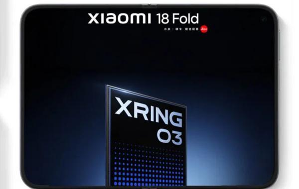 تراشه XRing O3 شیائومی رکوردشکنی کرد؛ عملکردی فراتر از پردازنده های پرچمدار