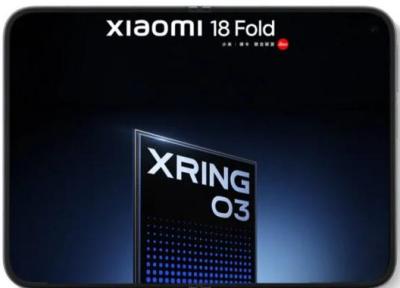 تراشه XRing O3 شیائومی رکوردشکنی کرد؛ عملکردی فراتر از پردازنده های پرچمدار
